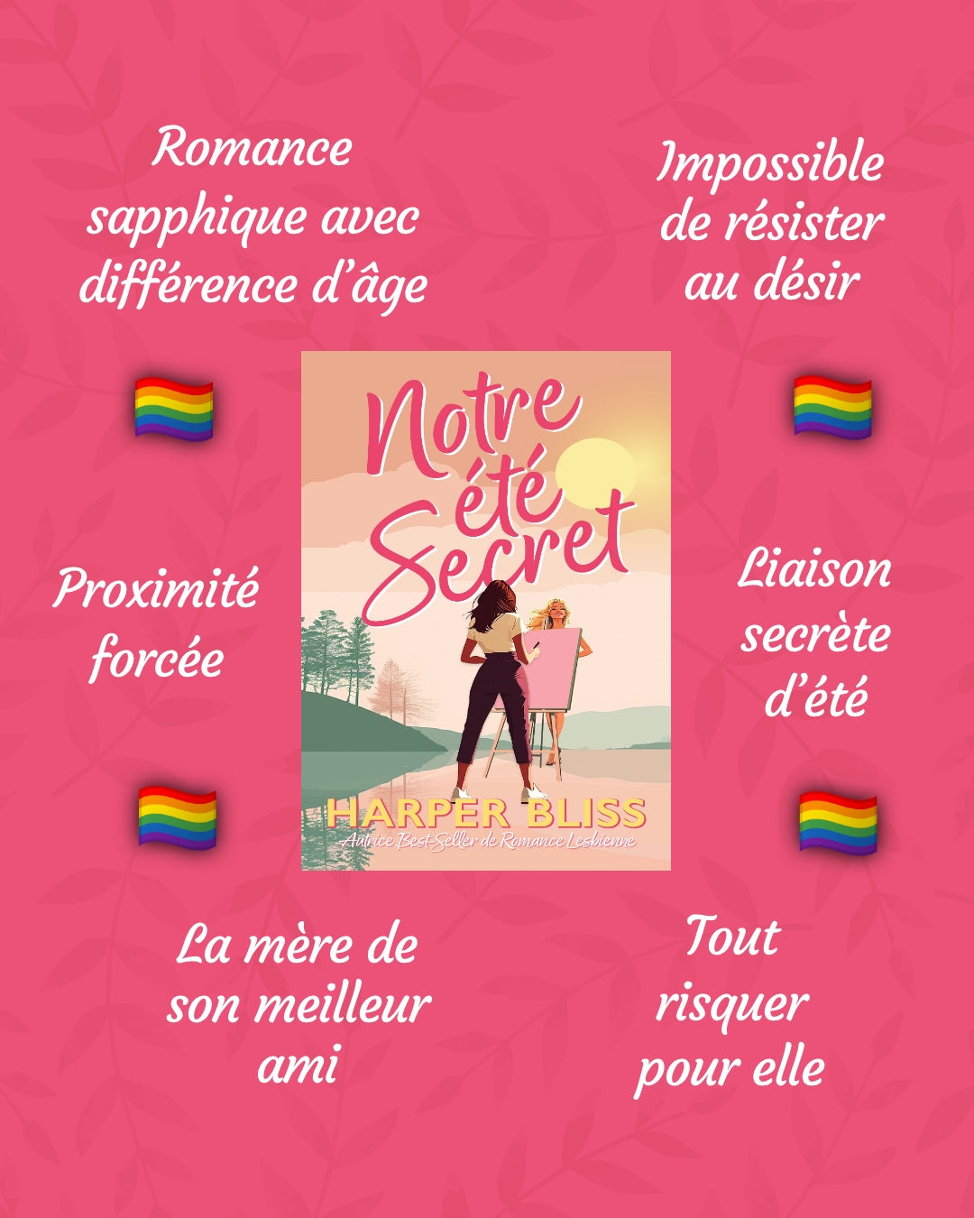 Notre été secret (EBOOK)