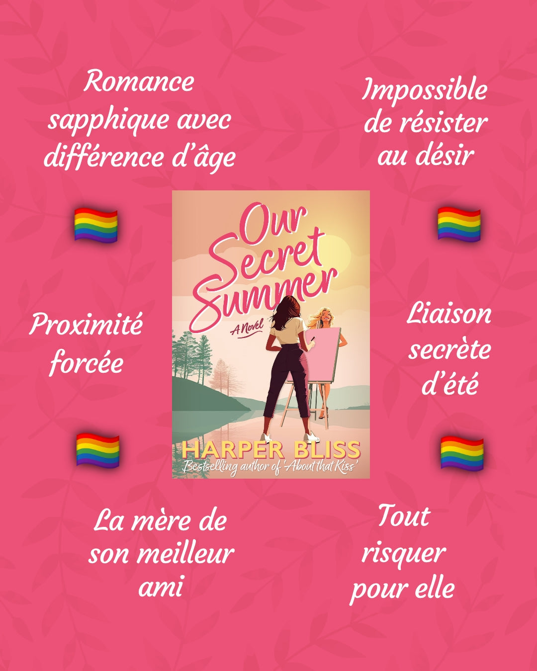 Notre été secret (BROCHÉ)